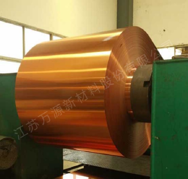 Gold hydrophilic coating aluminum foil